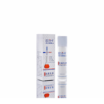 多用途抗菌乳液鹰潭